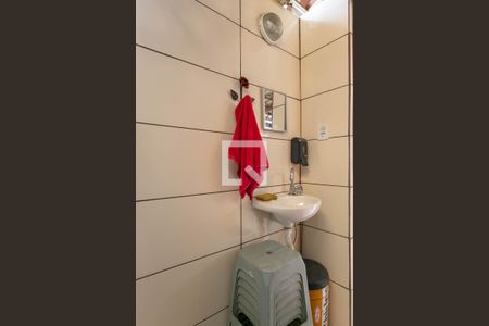 Apartamento à venda com 200m², 3 quartos e 1 vaga Apartamento à venda com 200m², 3 quartos e 1 vagaLavabo