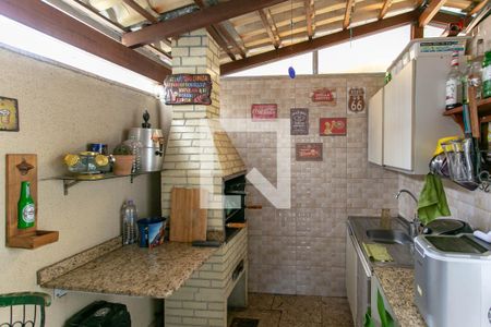 Apartamento à venda com 200m², 3 quartos e 1 vaga Apartamento à venda com 200m², 3 quartos e 1 vagaEspaço Gourmet