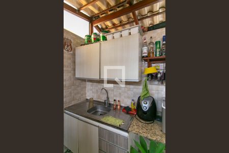 Apartamento à venda com 200m², 3 quartos e 1 vaga Apartamento à venda com 200m², 3 quartos e 1 vagaEspaço Gourmet