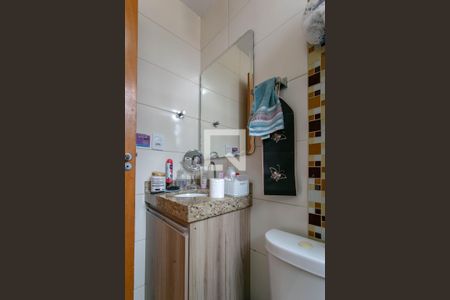 Apartamento à venda com 200m², 3 quartos e 1 vaga Apartamento à venda com 200m², 3 quartos e 1 vagaBanheiro da Suíte