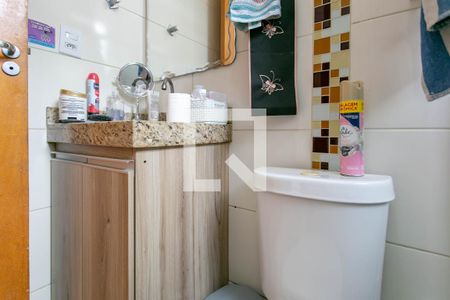 Apartamento à venda com 200m², 3 quartos e 1 vaga Apartamento à venda com 200m², 3 quartos e 1 vagaBanheiro da Suíte