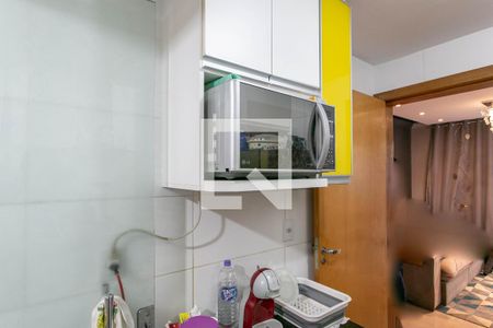 Apartamento à venda com 200m², 3 quartos e 1 vaga Apartamento à venda com 200m², 3 quartos e 1 vagaCozinha