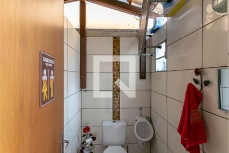 Apartamento à venda com 200m², 3 quartos e 1 vaga Apartamento à venda com 200m², 3 quartos e 1 vagaLavabo