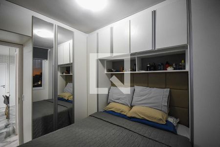 Apartamento à venda com 51m², 2 quartos e 1 vagaQuarto 2
