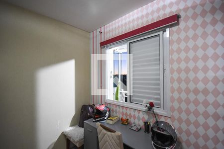 Apartamento à venda com 51m², 2 quartos e 1 vagaQuarto 1