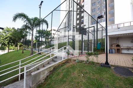 Apartamento à venda com 51m², 2 quartos e 1 vagaQuadra