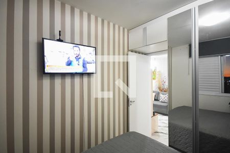 Apartamento à venda com 51m², 2 quartos e 1 vagaQuarto 2