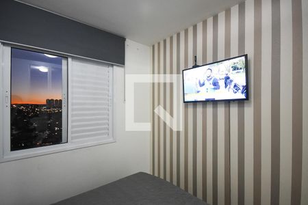 Apartamento à venda com 51m², 2 quartos e 1 vagaQuarto 2