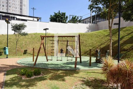 Apartamento à venda com 51m², 2 quartos e 1 vagaPlayground