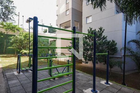 Apartamento à venda com 51m², 2 quartos e 1 vagaAparelho de ginástica