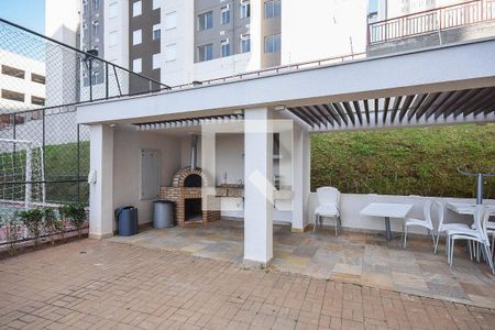 Apartamento à venda com 51m², 2 quartos e 1 vagaChurrasqueira