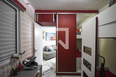 Apartamento à venda com 51m², 2 quartos e 1 vagaQuarto 1
