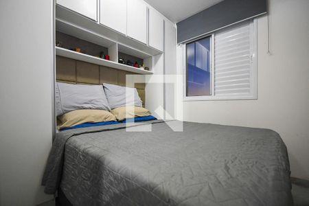 Apartamento à venda com 51m², 2 quartos e 1 vagaQuarto 2