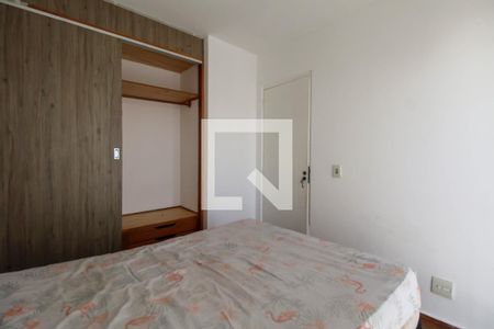 Quarto  de apartamento à venda com 1 quarto, 30m² em Brás, São Paulo