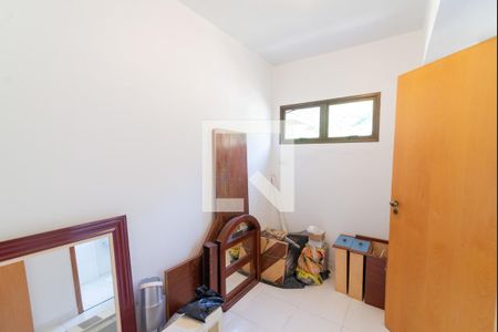 Apartamento à venda com 119m², 4 quartos e 2 vagas Apartamento à venda com 119m², 4 quartos e 2 vagasQuarto de Serviço