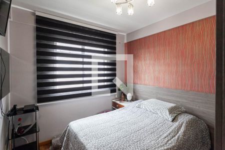 Apartamento à venda com 238m², 4 quartos e 2 vagasSuíte 2