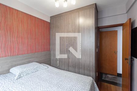 Apartamento à venda com 238m², 4 quartos e 2 vagasSuíte 2