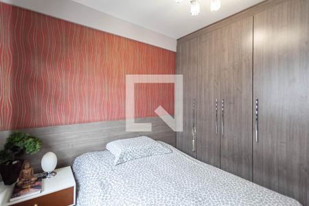 Apartamento à venda com 238m², 4 quartos e 2 vagasSuíte 2