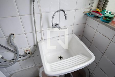 Apartamento à venda com 238m², 4 quartos e 2 vagasÁrea de serviço 