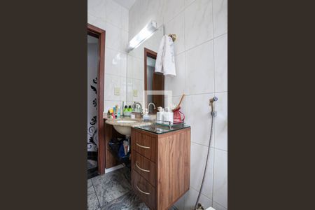 Apartamento à venda com 238m², 4 quartos e 2 vagasBanheiro da suíte 2