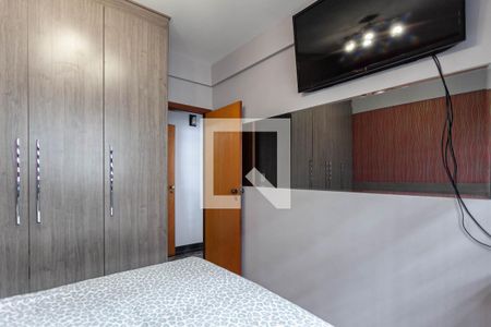 Apartamento à venda com 238m², 4 quartos e 2 vagasSuíte 2
