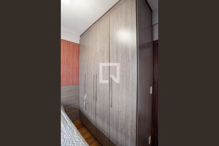 Apartamento à venda com 238m², 4 quartos e 2 vagasSuíte 2