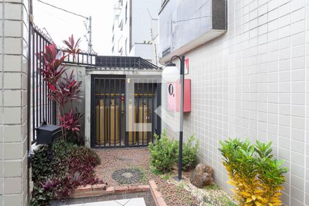 Apartamento à venda com 238m², 4 quartos e 2 vagasEntrada