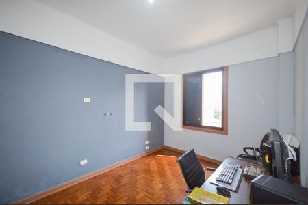 Apartamento à venda com 100m², 2 quartos e sem vaga Apartamento à venda com 100m², 2 quartos e sem vagaDormitório 1