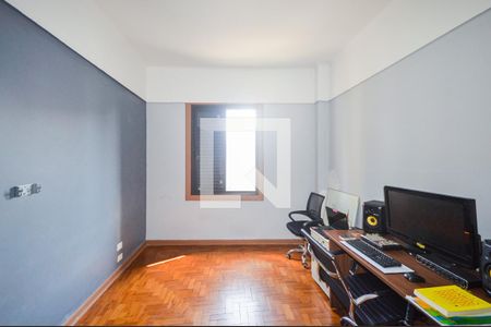 Apartamento à venda com 100m², 2 quartos e sem vaga Apartamento à venda com 100m², 2 quartos e sem vagaDormitório 1