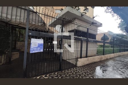 Apartamento à venda com 70m², 2 quartos e 1 vaga Apartamento à venda com 70m², 2 quartos e 1 vagaFachada