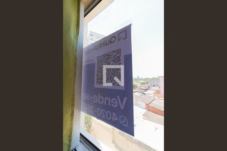 Apartamento à venda com 44m², 1 quarto e sem vagaVista da Sala