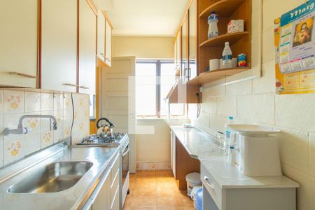 Apartamento à venda com 44m², 1 quarto e sem vagaCozinha e Área de Serviço