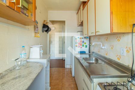 Apartamento à venda com 44m², 1 quarto e sem vagaCozinha e Área de Serviço