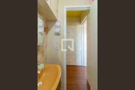 Apartamento à venda com 44m², 1 quarto e sem vagaBanheiro