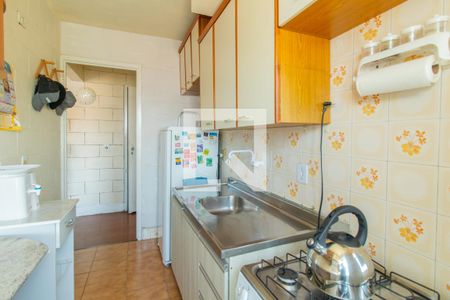 Apartamento à venda com 44m², 1 quarto e sem vagaCozinha e Área de Serviço