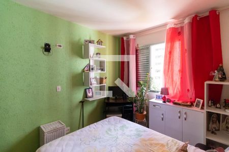 Quarto de apartamento para alugar com 1 quarto, 42m² em Pinheiros, São Paulo