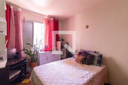 Quarto de apartamento para alugar com 1 quarto, 42m² em Pinheiros, São Paulo