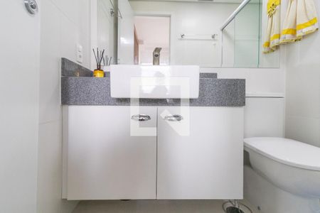 Apartamento à venda com 35m², 1 quarto e sem vaga Apartamento à venda com 35m², 1 quarto e sem vagaBanheiro - Armário