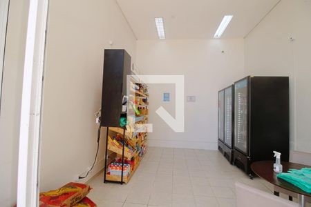 Apartamento à venda com 106m², 3 quartos e 2 vagas Apartamento à venda com 106m², 3 quartos e 2 vagasConveniência