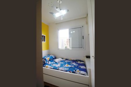 Apartamento à venda com 106m², 3 quartos e 2 vagas Apartamento à venda com 106m², 3 quartos e 2 vagasQuarto 2