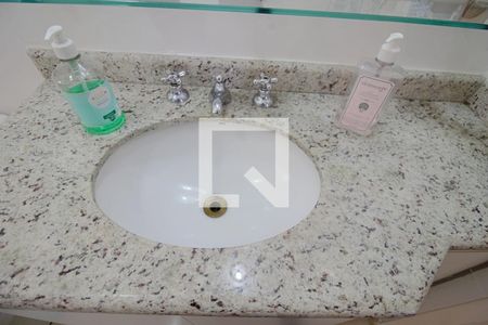 Apartamento à venda com 106m², 3 quartos e 2 vagas Apartamento à venda com 106m², 3 quartos e 2 vagasBanheiro Social