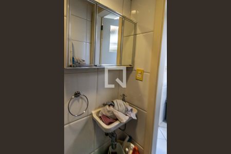 Apartamento à venda com 142m², 2 quartos e 3 vagasBanheiro de serviço