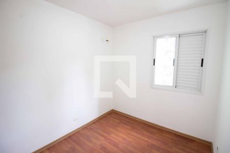Apartamento para alugar com 67m², 2 quartos e 2 vagas Apartamento para alugar com 67m², 2 quartos e 2 vagasQuarto 1