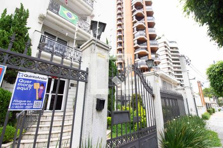 Apartamento para alugar com 67m², 2 quartos e 2 vagas Apartamento para alugar com 67m², 2 quartos e 2 vagasEntrada