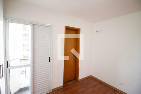 Apartamento para alugar com 67m², 2 quartos e 2 vagas Apartamento para alugar com 67m², 2 quartos e 2 vagasQuarto 2 - Suíte