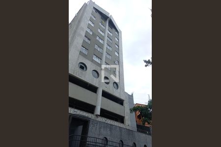 Apartamento para alugar com 75m², 2 quartos e 2 vagas Apartamento para alugar com 75m², 2 quartos e 2 vagasFachada do Prédio