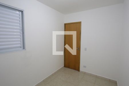 Quarto de apartamento para alugar com 1 quarto, 40m² em Jardim Hercilia, São Paulo