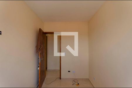 Apartamento à venda com 50m², 2 quartos e 1 vagaQuarto 1