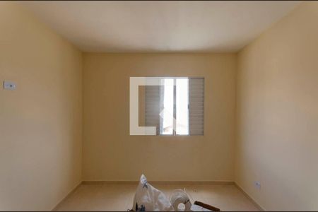 Apartamento à venda com 50m², 2 quartos e 1 vagaQuarto 2