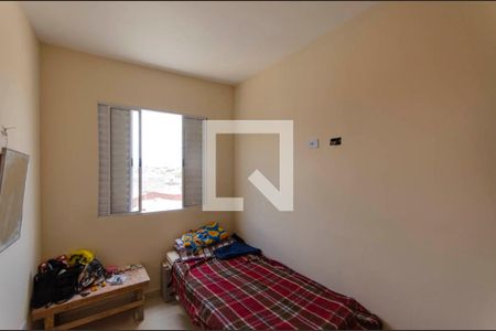 Apartamento à venda com 50m², 2 quartos e 1 vagaQuarto 1